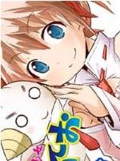 《燃烧系魔法少女 大和☆流星》漫画全本完结下载