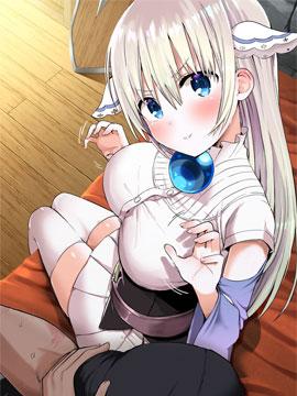 《白魔导师希洛普》漫画全本完结下载