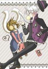 《我是恶魔，她是妻》漫画全本完结下载