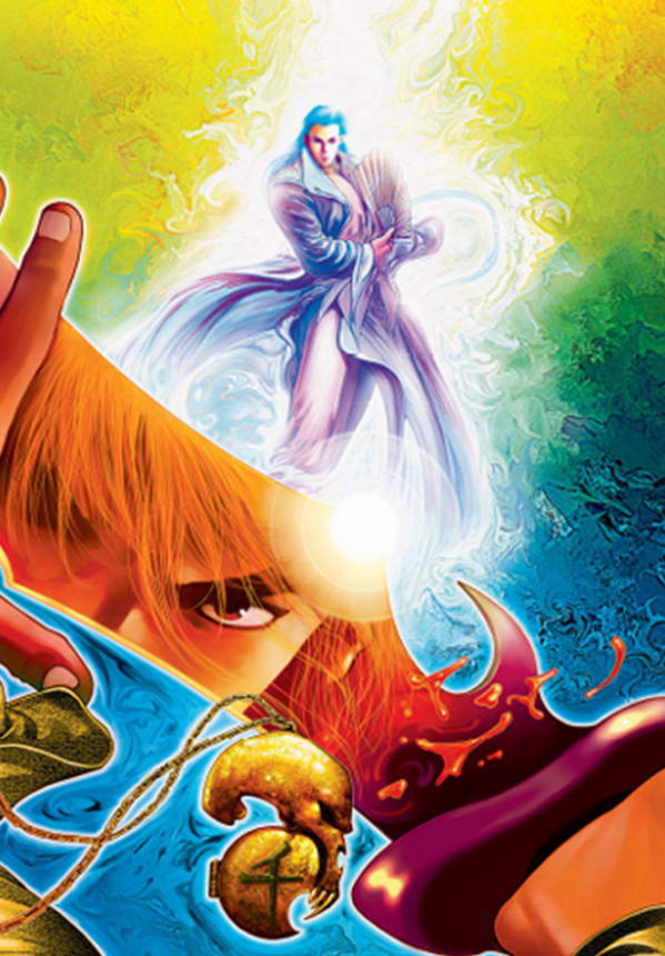 《刀霸天下》漫画全本完结下载