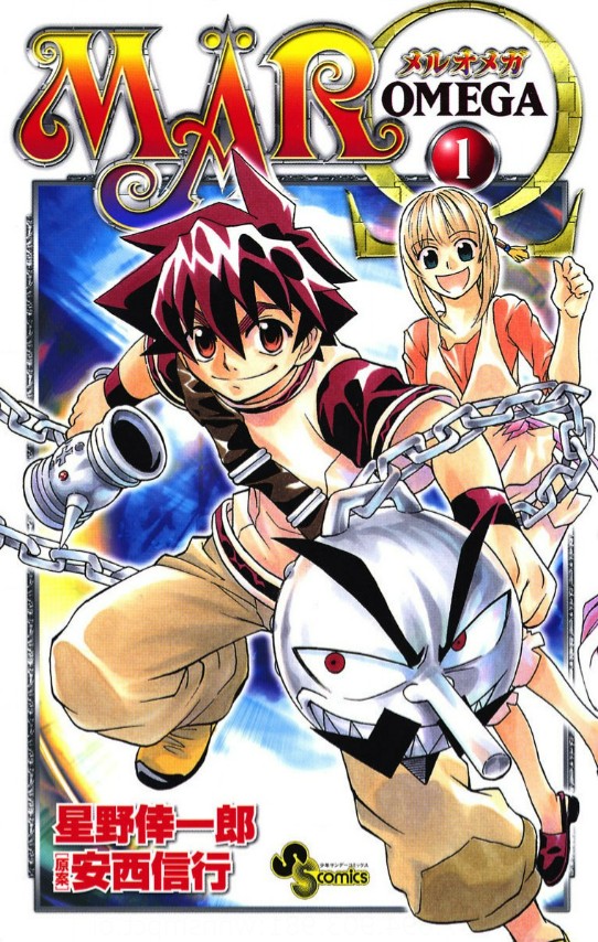 《魔兵传奇 MARΩ》漫画全本完结下载