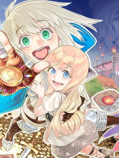 《最弱的我用“穿墙bug”变强》漫画全本完结下载