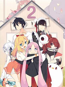 《黑百合庄的怪生物》漫画全本完结下载