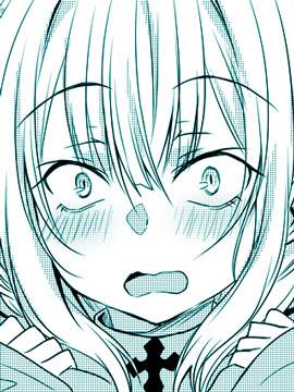 《表情有些瘆人的白魔法师》漫画全本完结下载