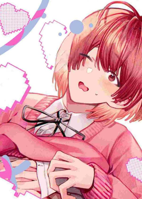 《游戏里被征服的我》漫画全本完结下载