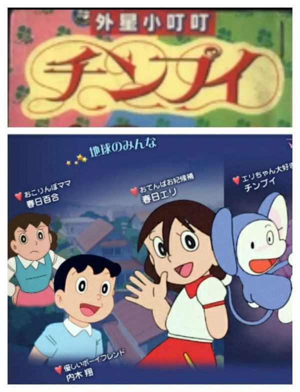 《大耳鼠芝比/超能大耳鼠》漫画全本完结下载