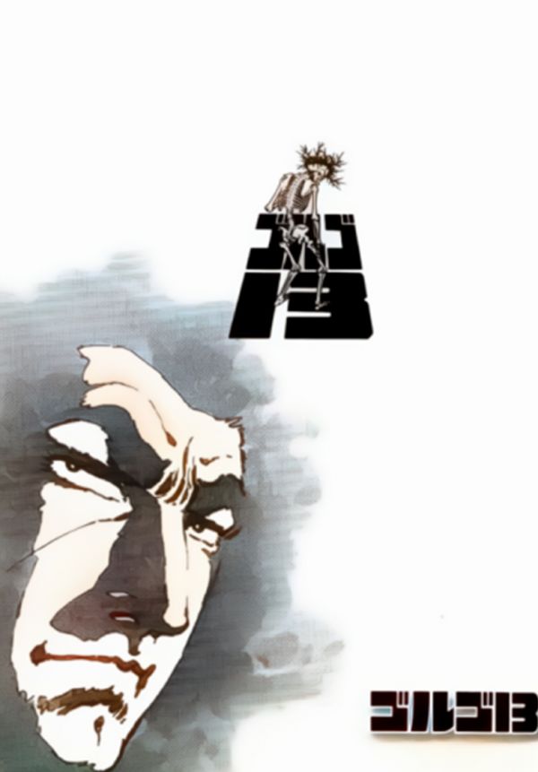 《骷髅13》漫画全本完结下载