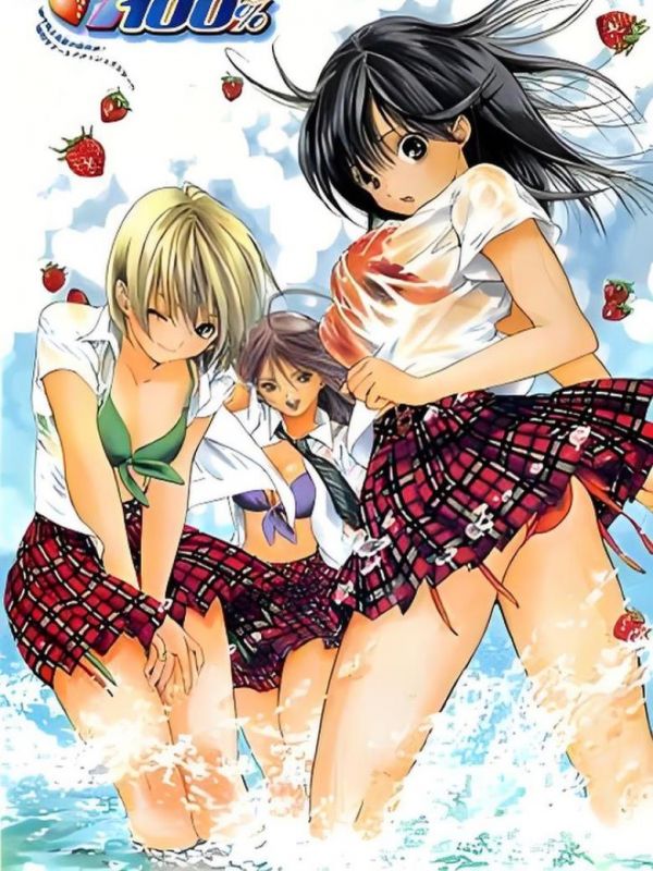 《草莓百分百》漫画全本完结下载
