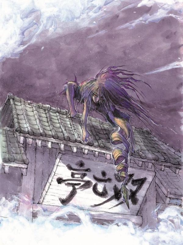 《摧毁双亡亭》漫画全本完结下载