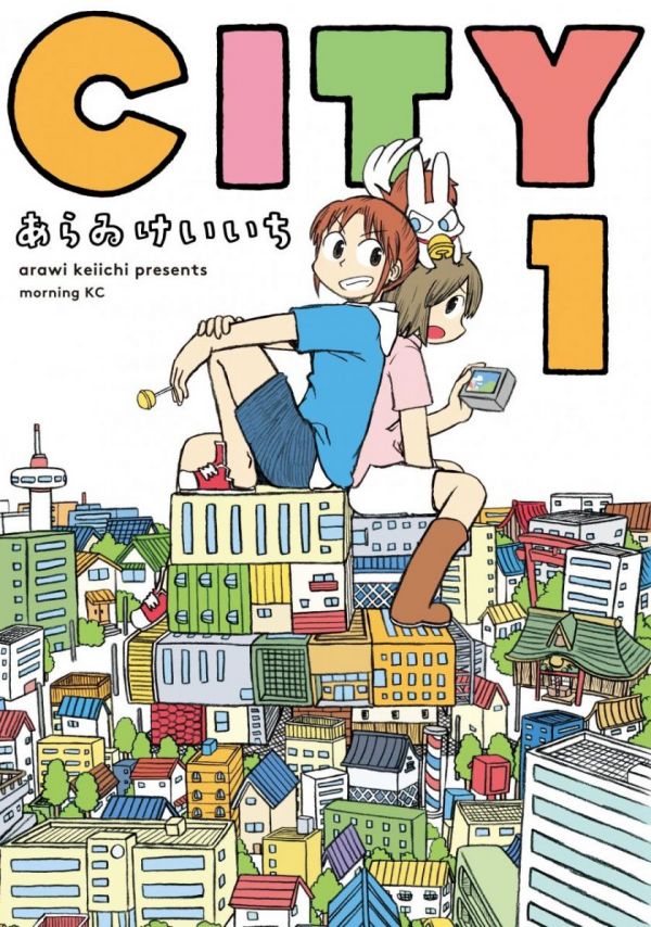 《city》漫画全本完结下载