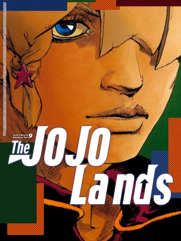《乔乔的奇妙冒险 第9部 The JOJO Lands》漫画全本完结下载