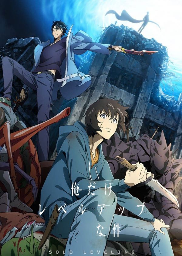 《我独自升级》漫画全本完结下载