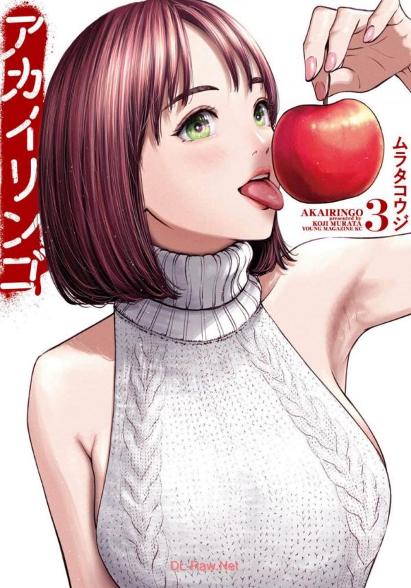 《禁果》漫画全本完结下载