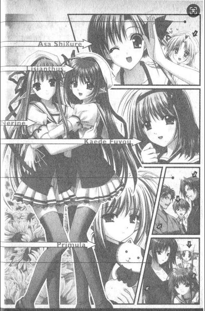 《Shuffle青涩时光》漫画全本完结下载