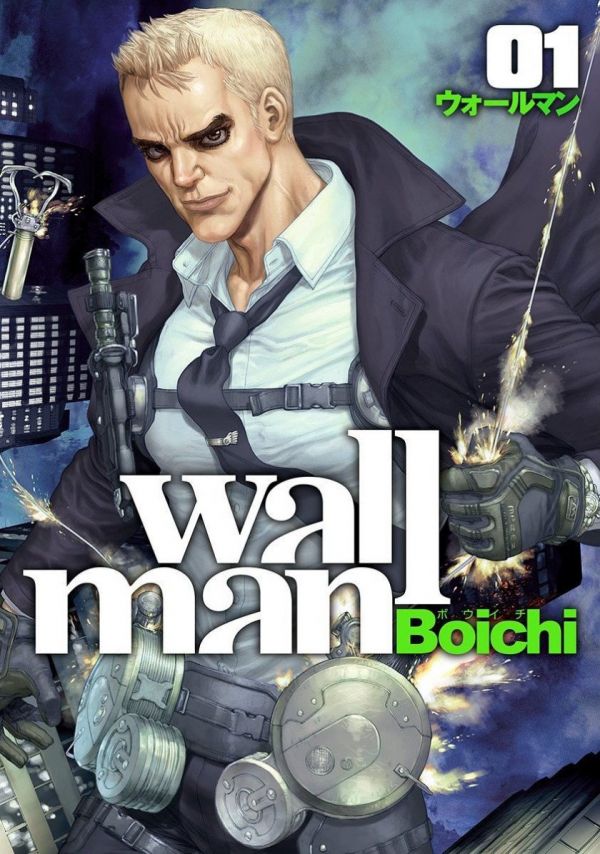 《Wallman 空降杀手》漫画全本完结下载