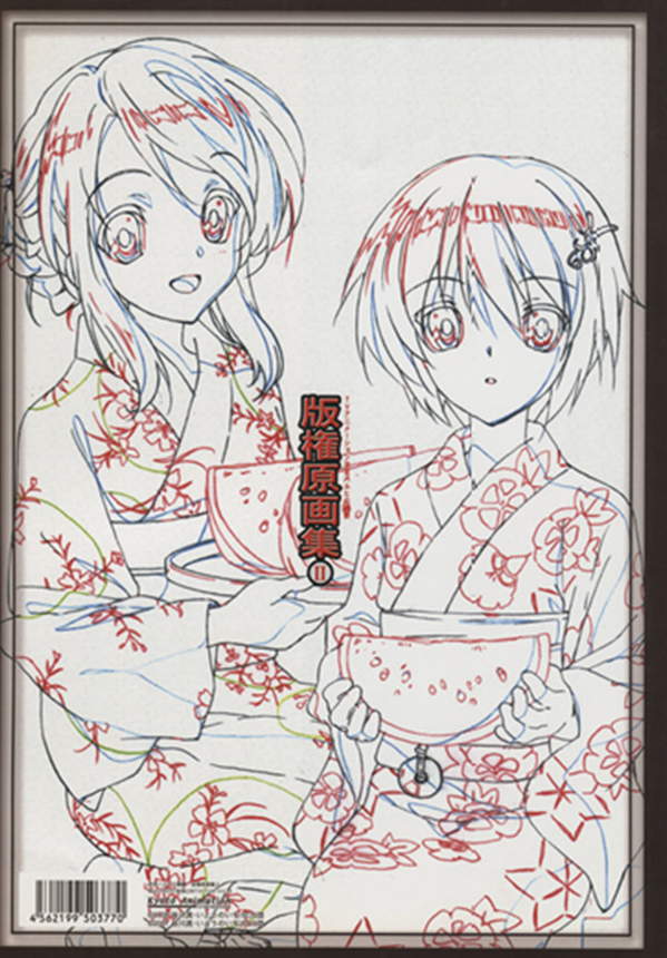 《凉宫春日的忧郁 原画集》漫画全本完结下载