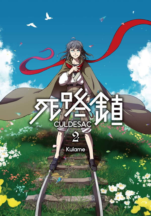 《死路镇 CULDESAC 全彩》漫画全本完结下载