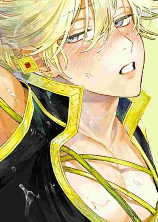 《荷尔蒙果实》漫画全本完结下载