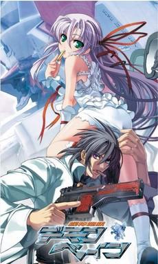 《机神咆吼DEMONBANE》漫画全本完结下载