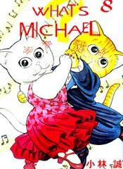 《我为猫狂》漫画全本完结下载