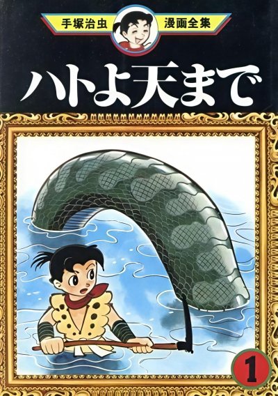 【完结】《直到天际》1-3卷 PDF [夸克网盘]