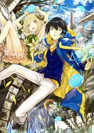 【连载中】《转生贤者的异世界生活~取得副职业并成为世界最强》1-91话/ JPG [夸克网盘]