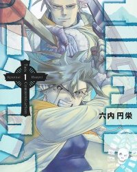 《这种沟通》漫画全本完结下载