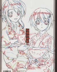 《凉宫春日的忧郁 原画集》漫画全本完结下载