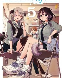 《和尾守积美希共度奇幻日常》漫画全本完结下载