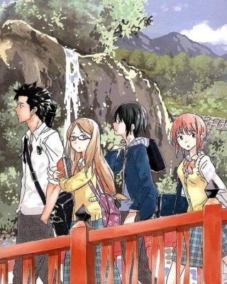 《我们并未直率地向流星许愿》漫画全本完结下载