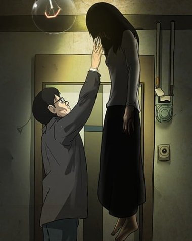 《姜草漫画作品合集》漫画全本完结下载