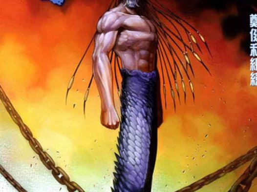 《绝地天行》漫画全本完结下载