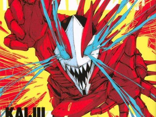 《怪兽破坏/怪兽一灭行》漫画全本完结下载