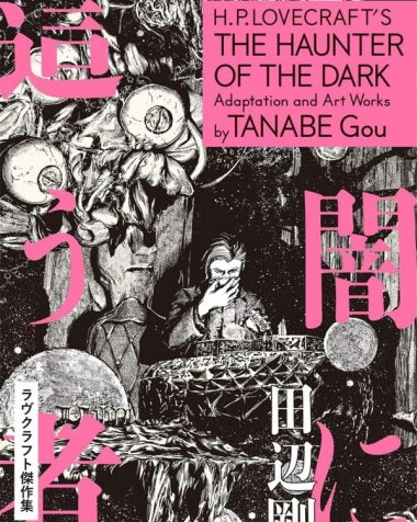 《夜魔》漫画全本完结下载