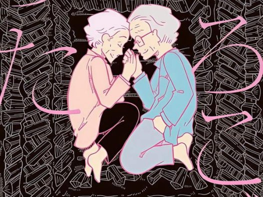 《欢乐颂》漫画全本完结下载