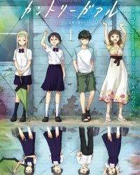 《Country Girl》漫画全本完结下载