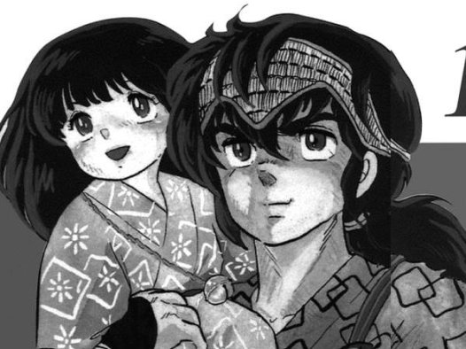 《高桥留美子奇想世界罗》漫画全本完结下载