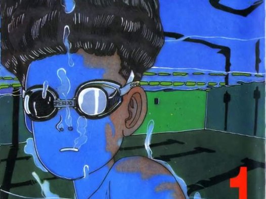 《笨金鱼》漫画全本完结下载