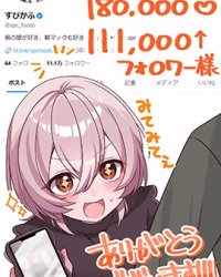 【完结】《自己把气氛破坏掉的娚孩子》1-16话 PDF [夸克网盘]