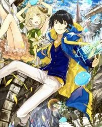 【连载中】《转生贤者的异世界生活~取得副职业并成为世界最强》1-91话/ JPG [夸克网盘]