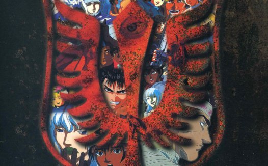 【完结】《剑风传奇完全解析书》1卷 PDF [夸克网盘]